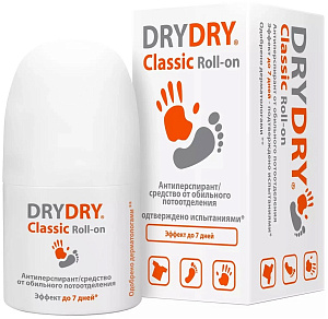 Фото Драй Драй