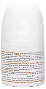 Фото Драй Драй