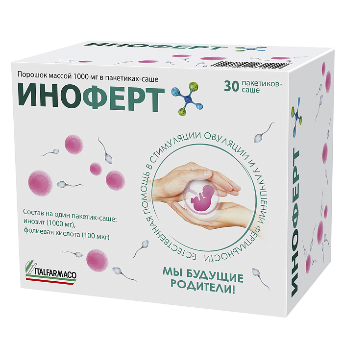 Иноферт, порошок 1000 мг, 30 саше