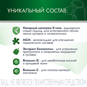 Фото АртНео