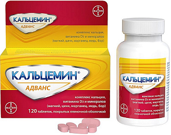 Цинка оксид