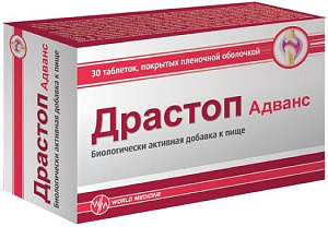 Фото Драстоп