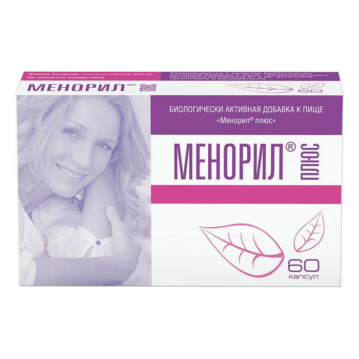 менорил
