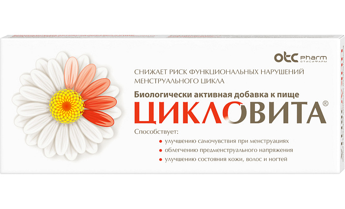 Цикловита, таблетки, 42 шт.
