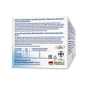 Фото Доппельгерц Магния