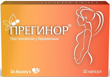 Прегинор, капсулы, 30 шт.