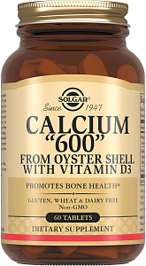 Фото Солгар Кальций