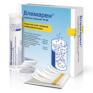 Фото Блемарен