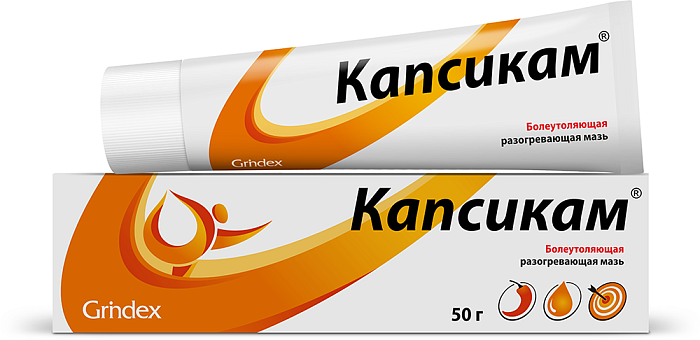 Капсикам, мазь, 50 г 