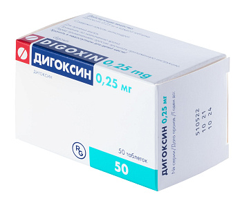 Дигоксин, таблетки 0,25 мг, 50 шт. (арт. 183022)