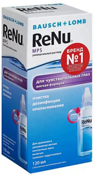 Раствор для линз ReNu MPS (для чувствительных глаз), 120 м (арт. 183604)