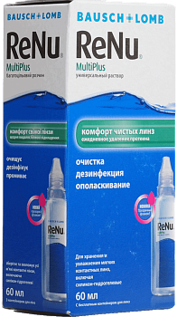 Раствор для линз ReNu MultiPlus, 60 мл