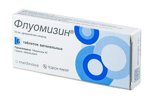Фото Флуомизин