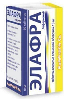 Элафра, таблетки покрыт. плен. об. 10 мг, 30 шт. 