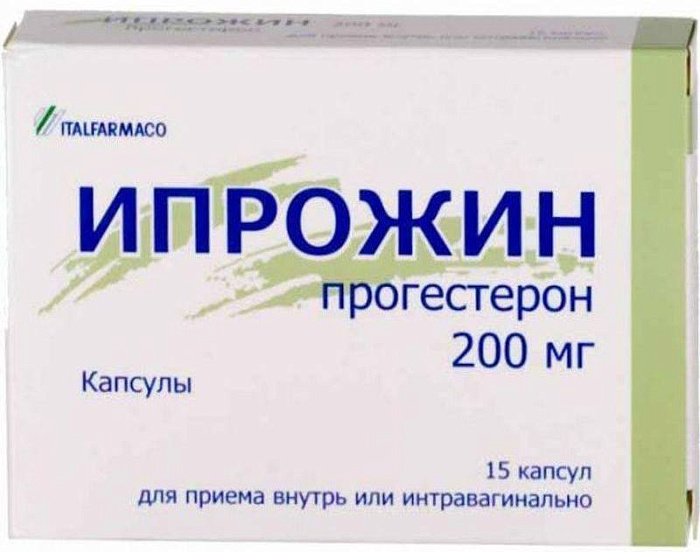 Ипрожин, капсулы 200 мг, 15 шт. 