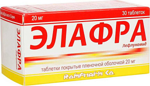 Фото Элафра