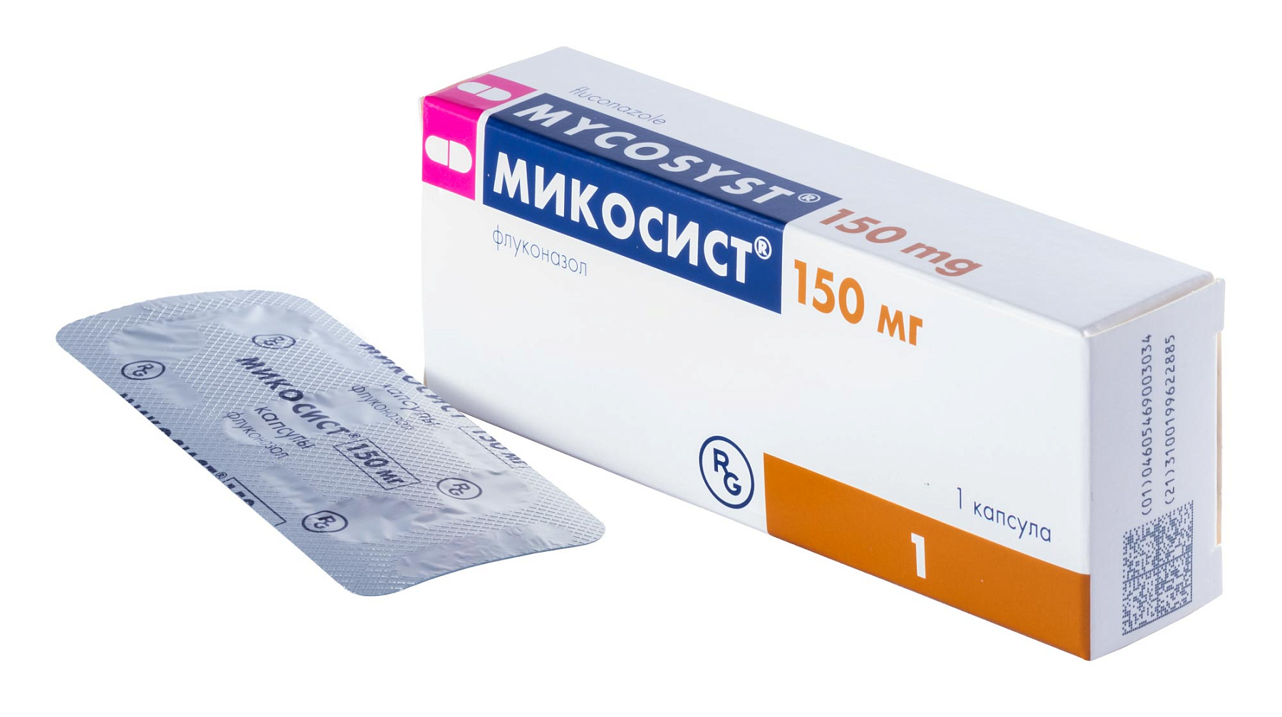 Упаковка препарата Микосист, капсулы 150 мг, 1 шт.