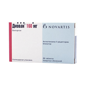 Фото Диован