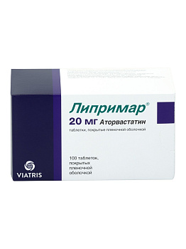 Липримар, таблетки в плёночной оболочке 20 мг, 100 шт. 