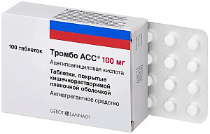 Фото Тромбо АСС