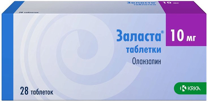 Заласта, таблетки 10 мг, 28 шт. 