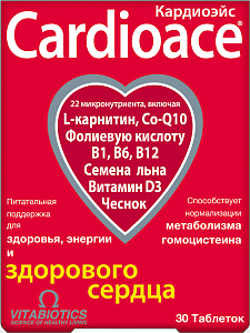 Фото Кардиоэйс