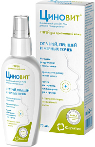 Фото Циновит