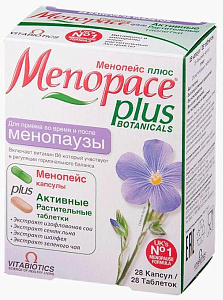 Фото Минералы