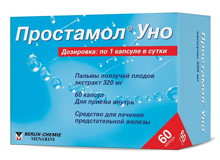 лекарство простамол уно