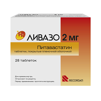 Ливазо, таблетки покрыт. плен. об. 2 мг, 28 шт. 