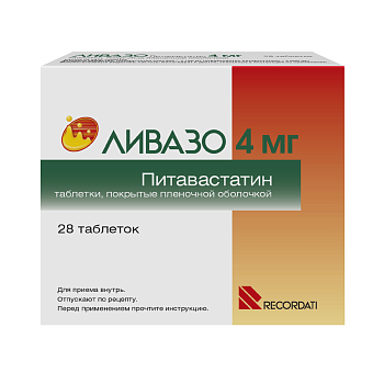 Ливазо, таблетки покрыт. плен. об. 4 мг, 28 шт. 