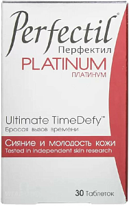 Фото Перфектил Платинум