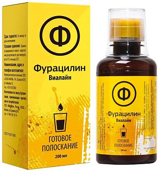 Фурацилин-Виалайн, ополаскиватель для полости рта, 200 мл 
