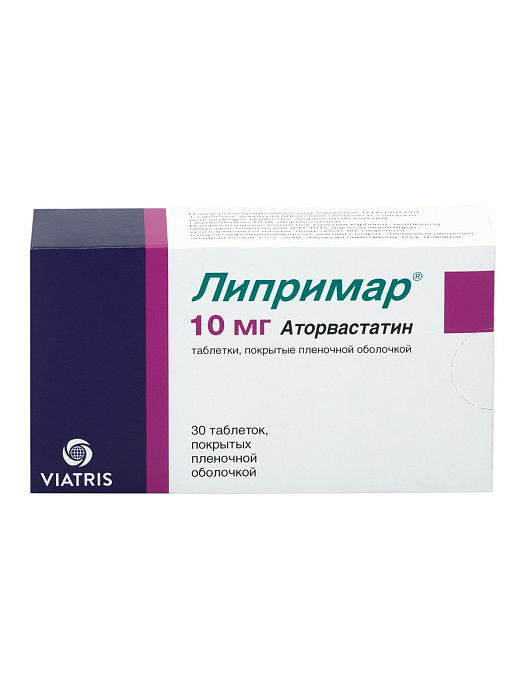 Липримар, таблетки в плёночной оболочке 10 мг, 30 шт. 