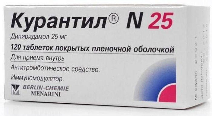 курантил