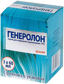 Генеролон, спрей 5%, 60 мл, 3 шт. 