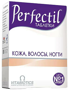 Фото Перфектил