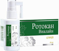 Фото Ротокан-Виалайн, спрей для гигиены полости рта, 45 мл