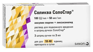 Фото Соликва СолоСтар