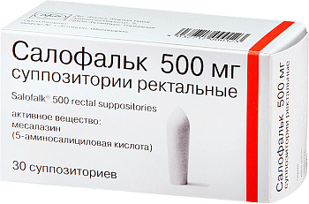 Салофальк, суппозитории ректальные 500 мг, 30 шт. (арт. 206920)