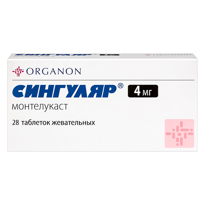 препарат сингуляр
