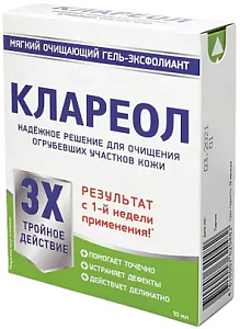 Фото Клареол