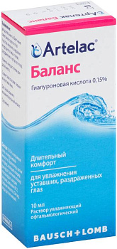 Артелак Баланс, раствор офтальмологический, 10 мл (арт. 209313)