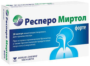 Фото Миртол