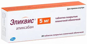 Фото Апиксабан