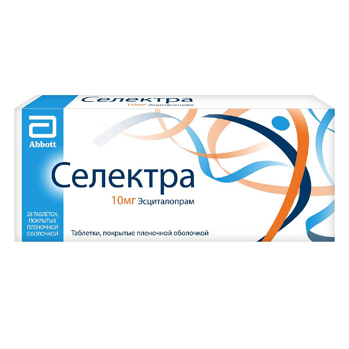 Селектра таблетки, покрытые пленочной оболочкой 10 мг, 28 шт. 