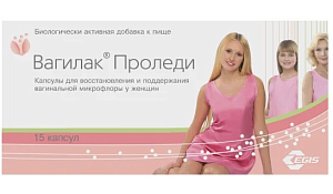 Фото Вагилак