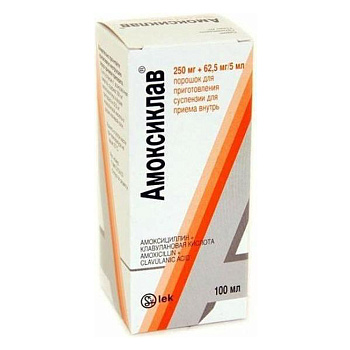 Амоксиклав 250 мг+62.5 мг/5 мл, порошок д/приготовления суспензии д/приема внутрь, 25 г (100 мл), 1 шт. 
