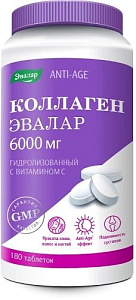 Фото Коллаген