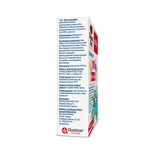 Фото Омега-3 Доппельгерц Kinder